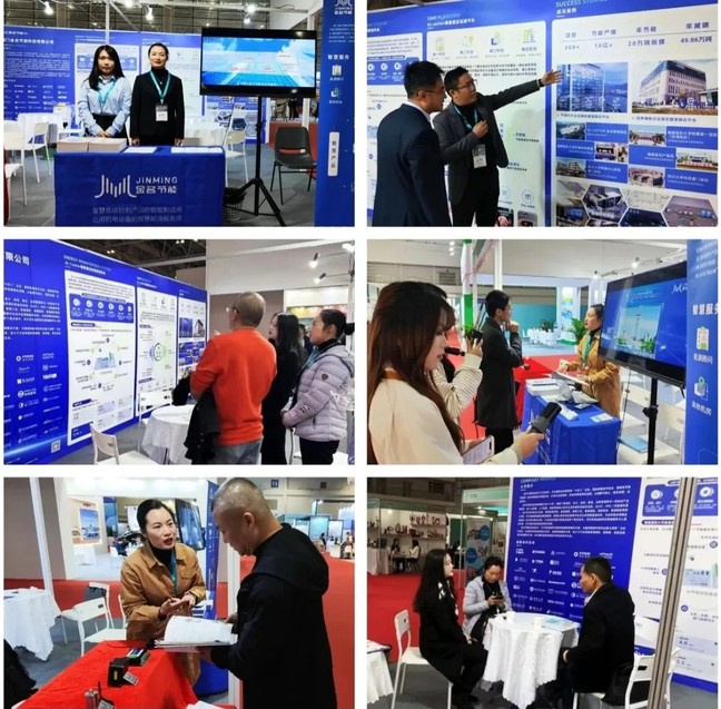 1734076620966007825.jpg 3-3.jpg