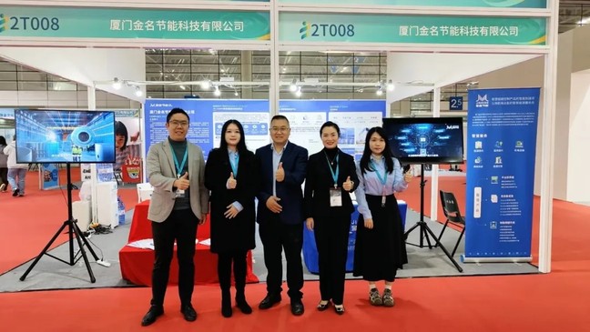 1734076631570054625.jpg 3-4.jpg