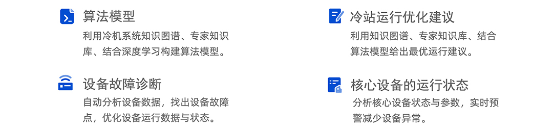 1749089872905018015.jpg 能源11.jpg