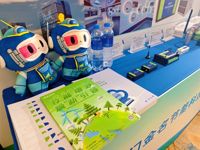 1750909199176007826.jpg a975dd42c16df9fadecccb6fe4b4422.jpg