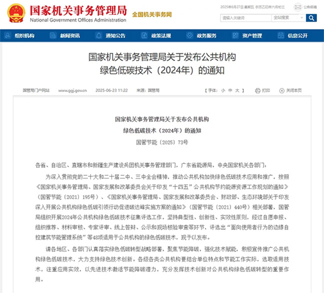 1751363805134051627.jpg 11.jpg