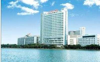 廈門大學(xué)附屬中山醫(yī)院